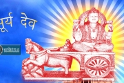 lord-surya-dev-wallpaper-1920x1080-worldastro.us.jpg